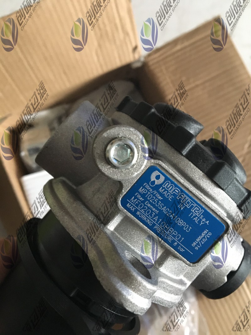 mpfiltri�����^(gu��)�V��