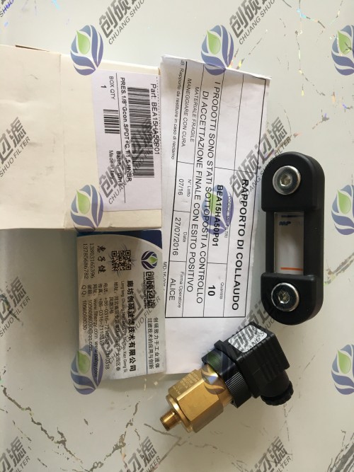 BEA15HA50P01��������ҺλӋ(j��)MPFILTRI